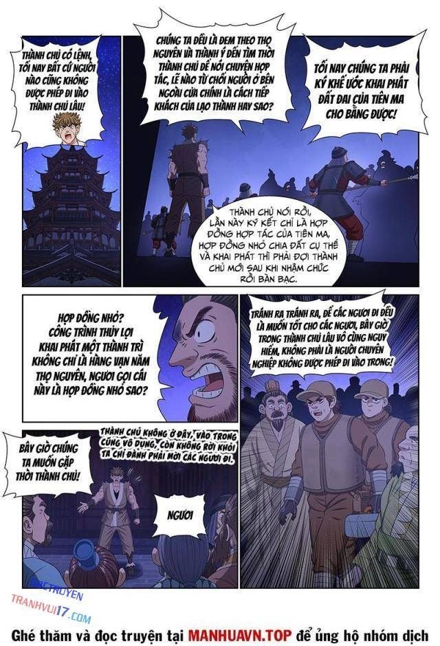 Ta Là Đại Thần Tiên - Page 2
