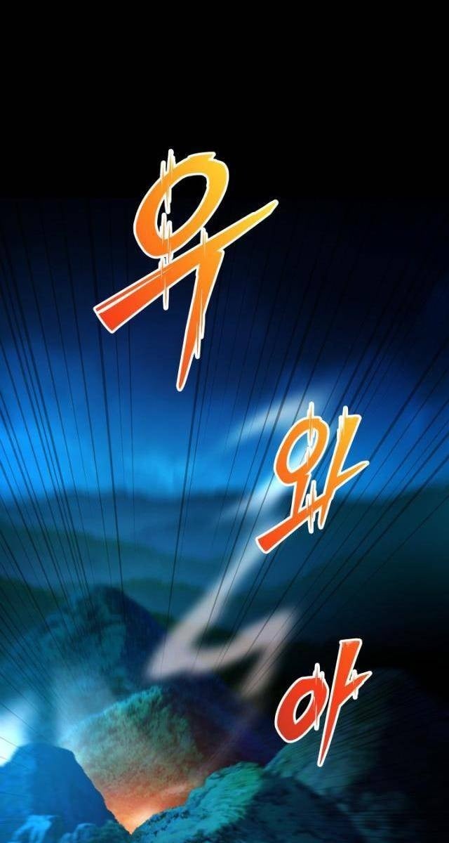 Thiên Ma Giáo - Page 2