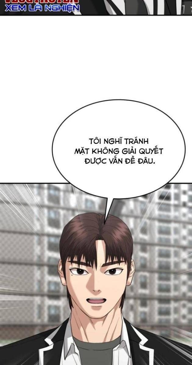 Minh Vương - Page 39