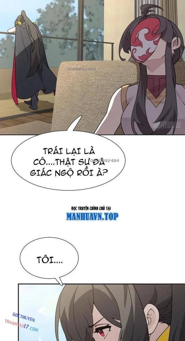 Trảm Thần - Page 3