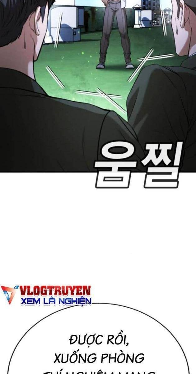 Goo Sera - Page 83