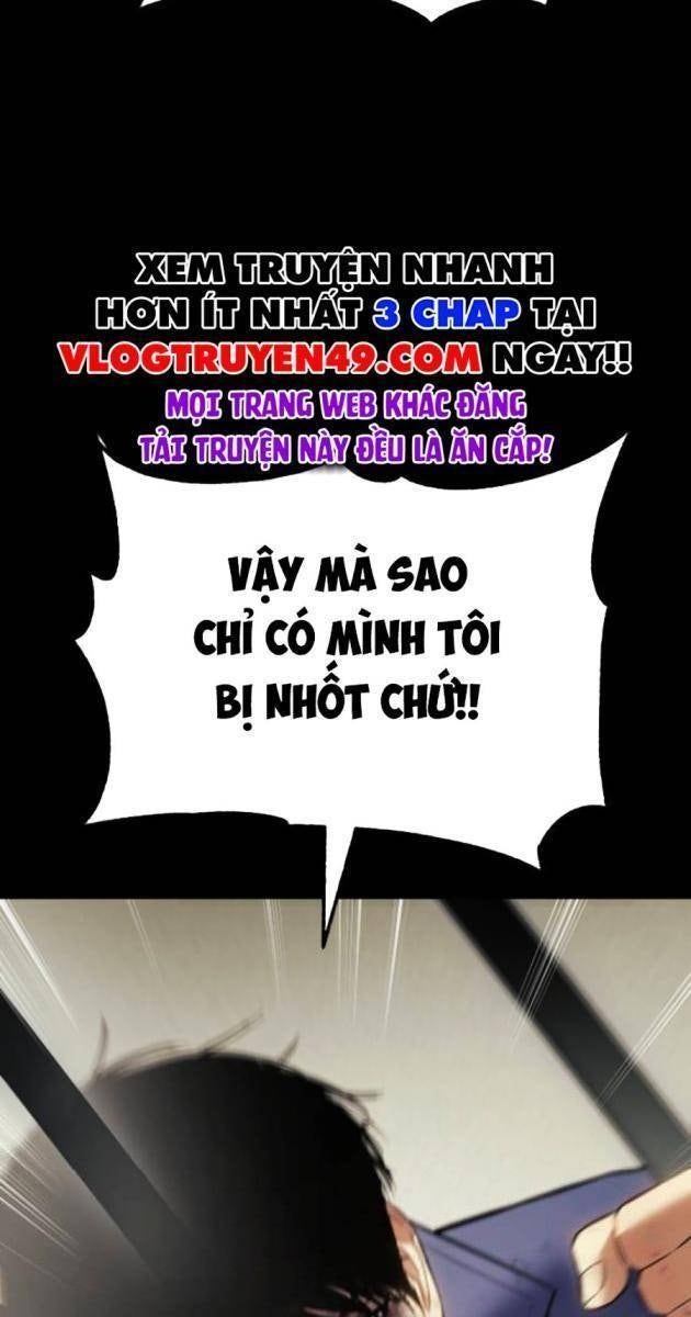 Baek XX - Page 137