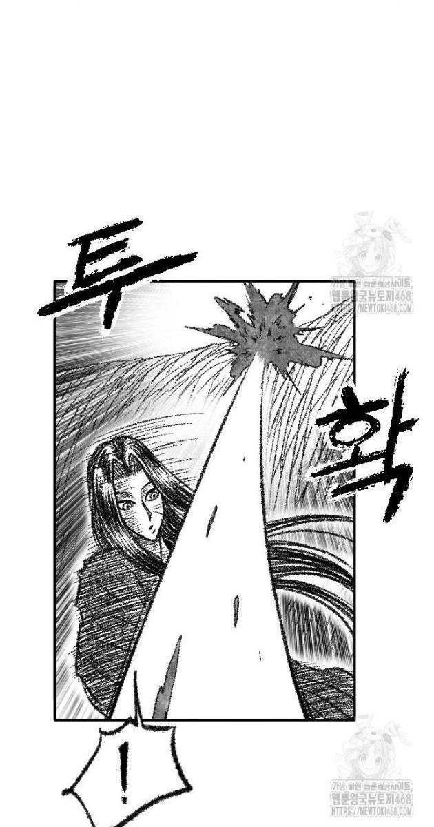 Hắc Sa - Page 85