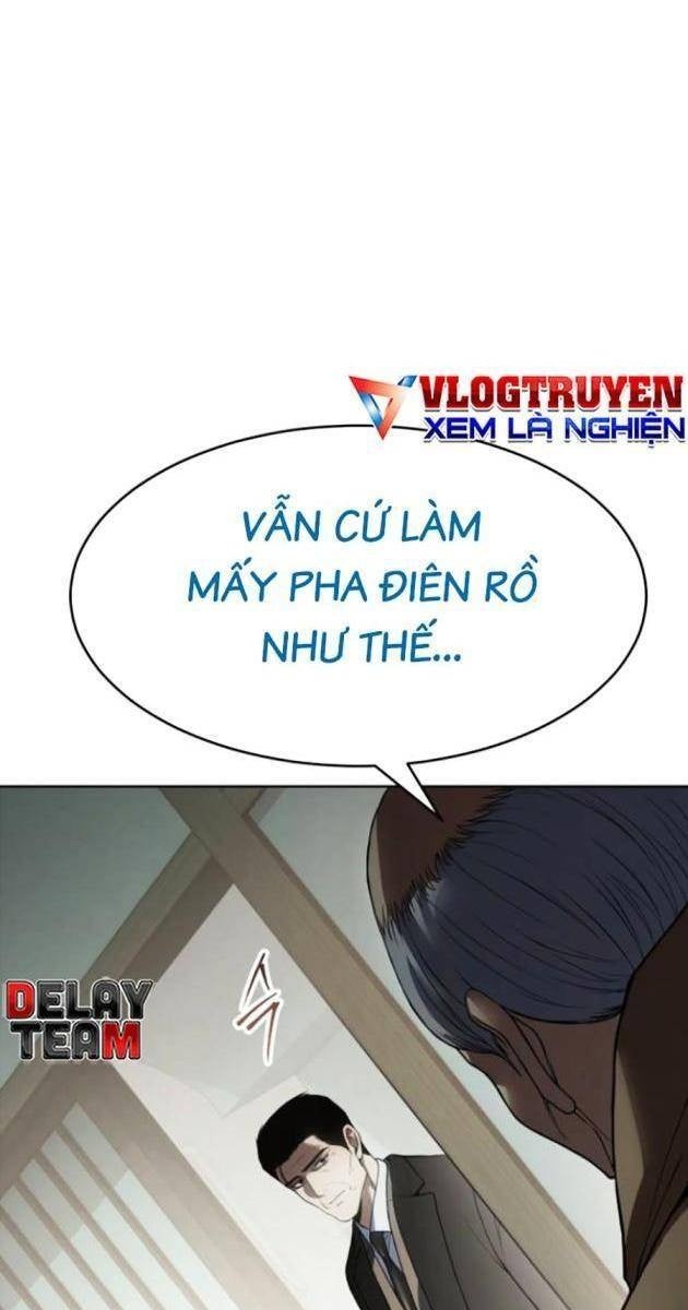 Baek XX - Page 61