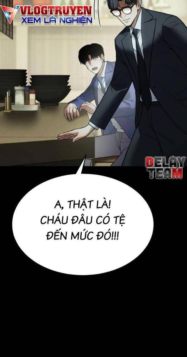 Baek XX - Page 76