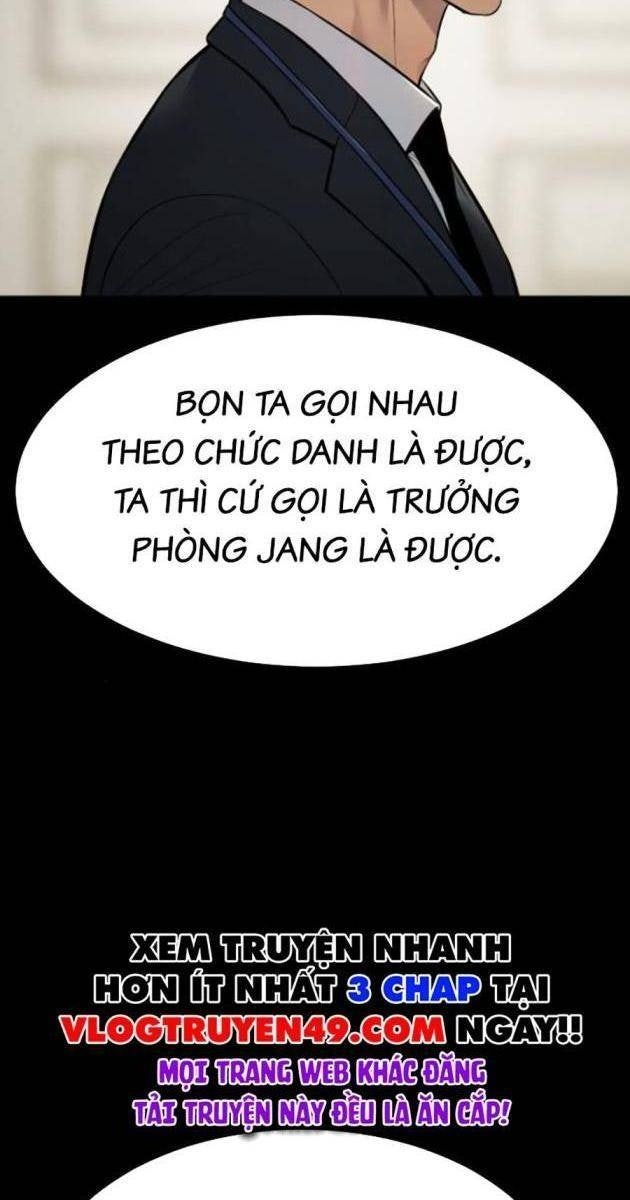 Baek XX - Page 112