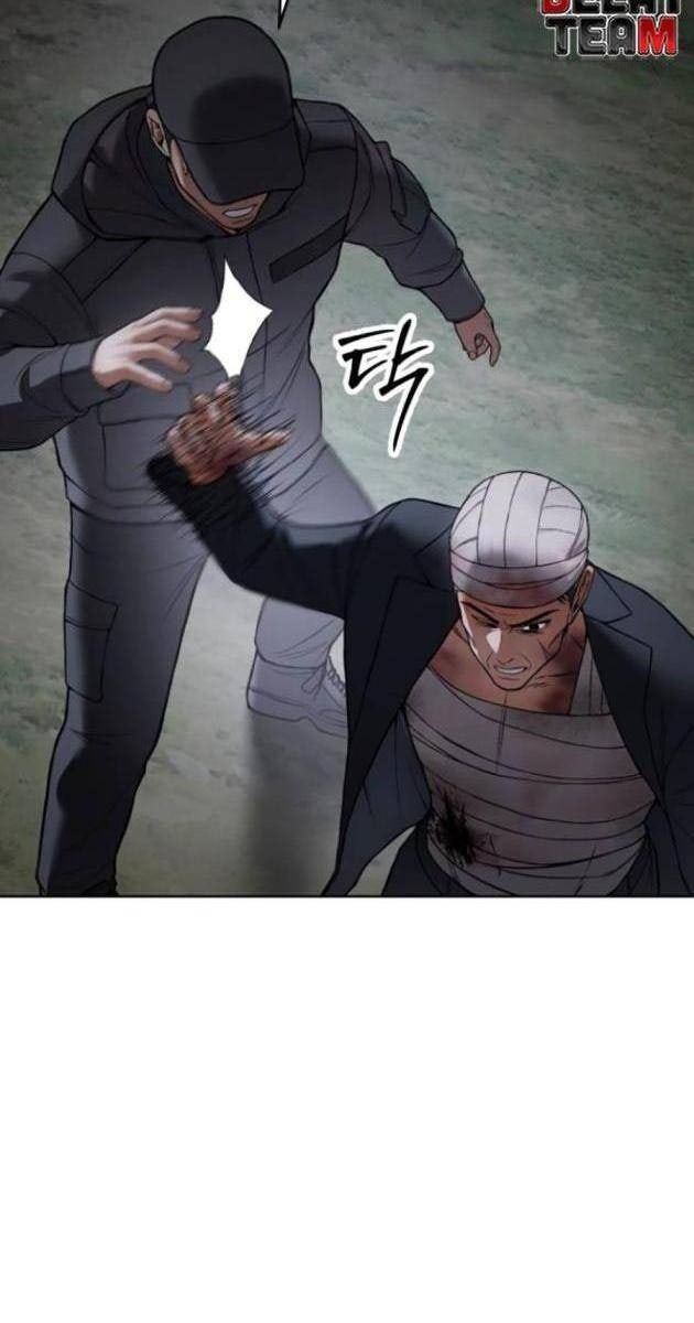 Baek XX - Page 183