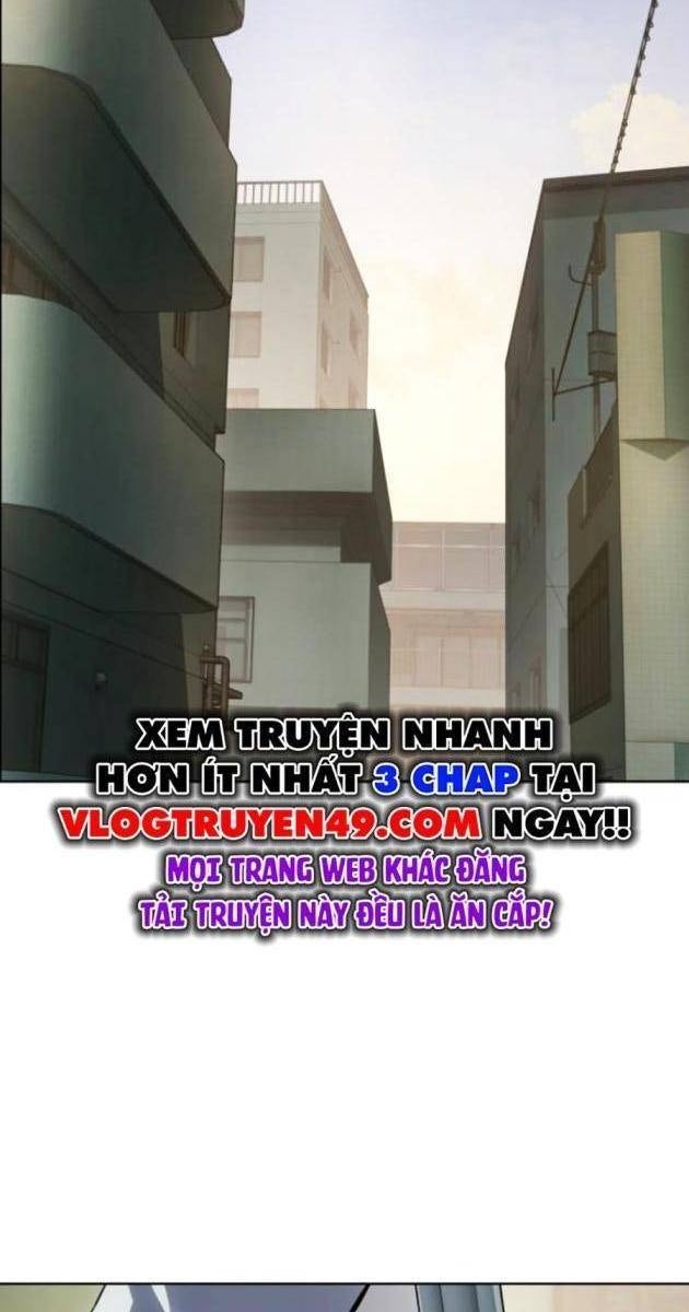 Baek XX - Page 23