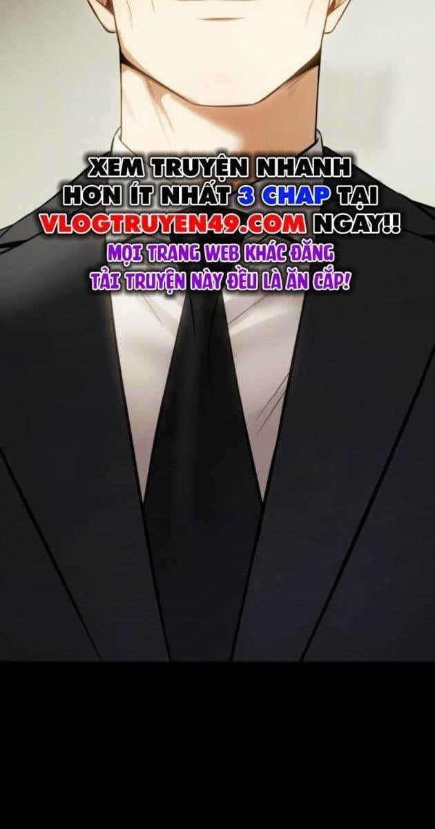 Baek XX - Page 206