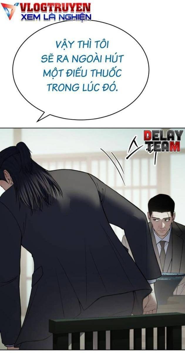 Baek XX - Page 84