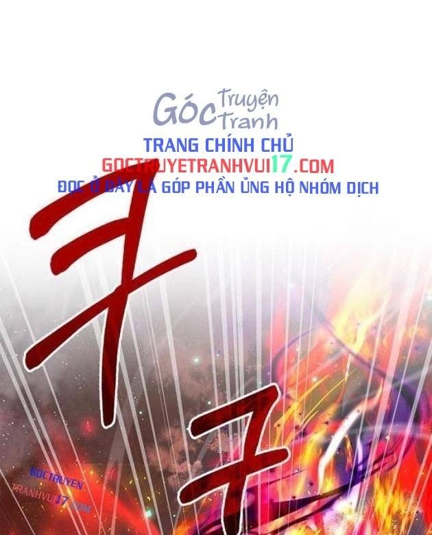 Người Chơi Che Giấu Quá Khứ - Page 1