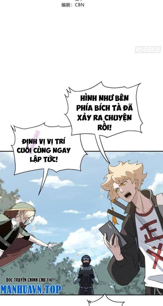 Trảm Thần - Page 3