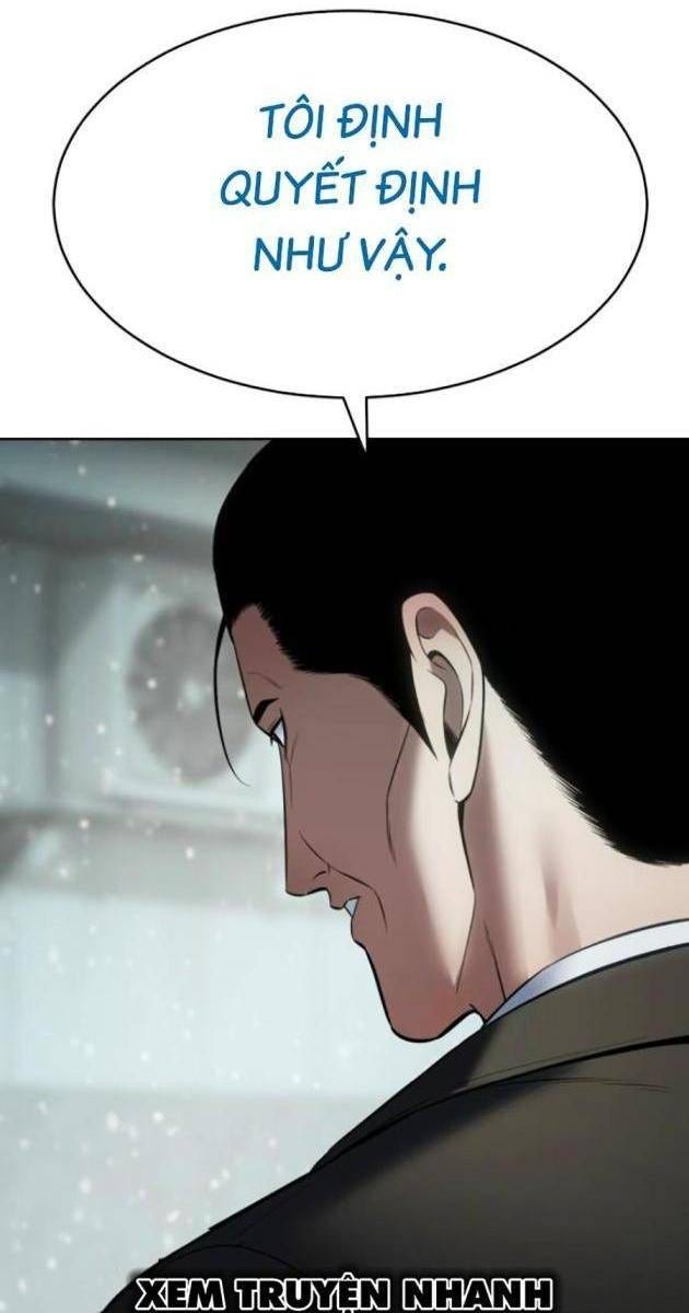Baek XX - Page 105
