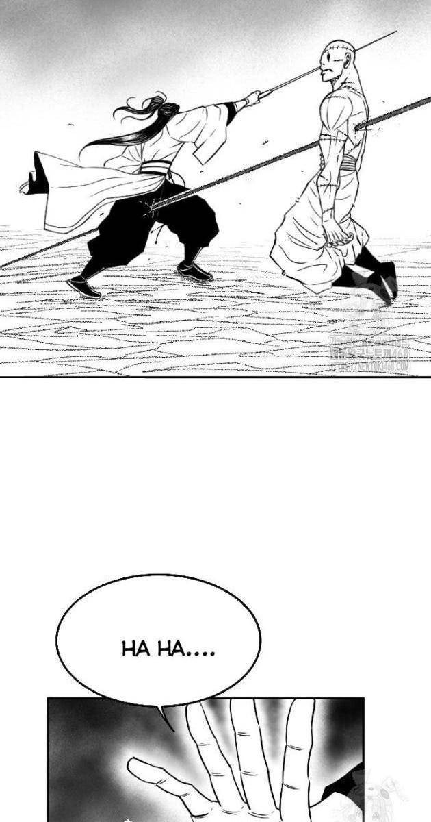 Hắc Sa - Page 59