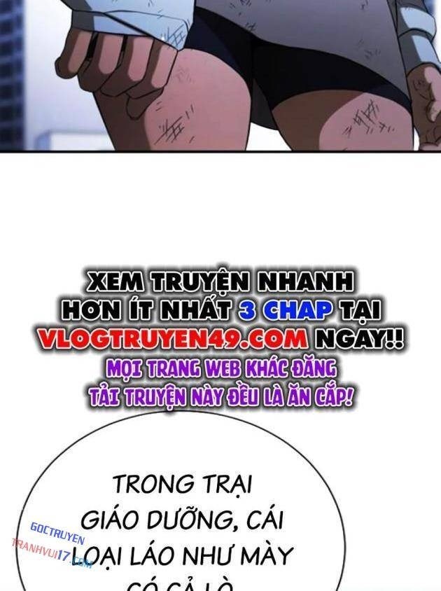 Goo Sera - Page 109