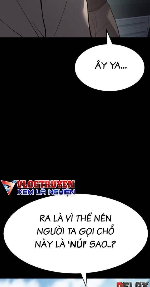 Baek XX - Page 13