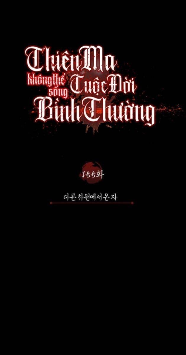 Thiên Quỷ Không Thể Sống Cuộc Sống Bình Thường - Page 82