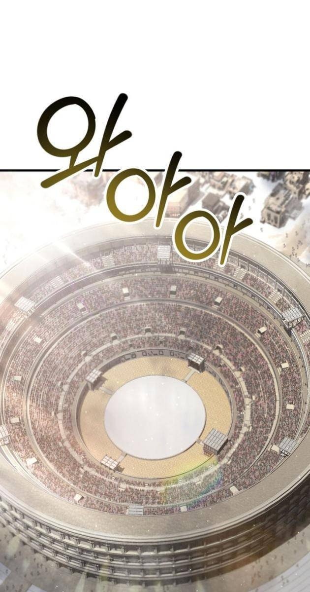 Helmut-Đứa Trẻ Bị Lãng Quên - Page 32