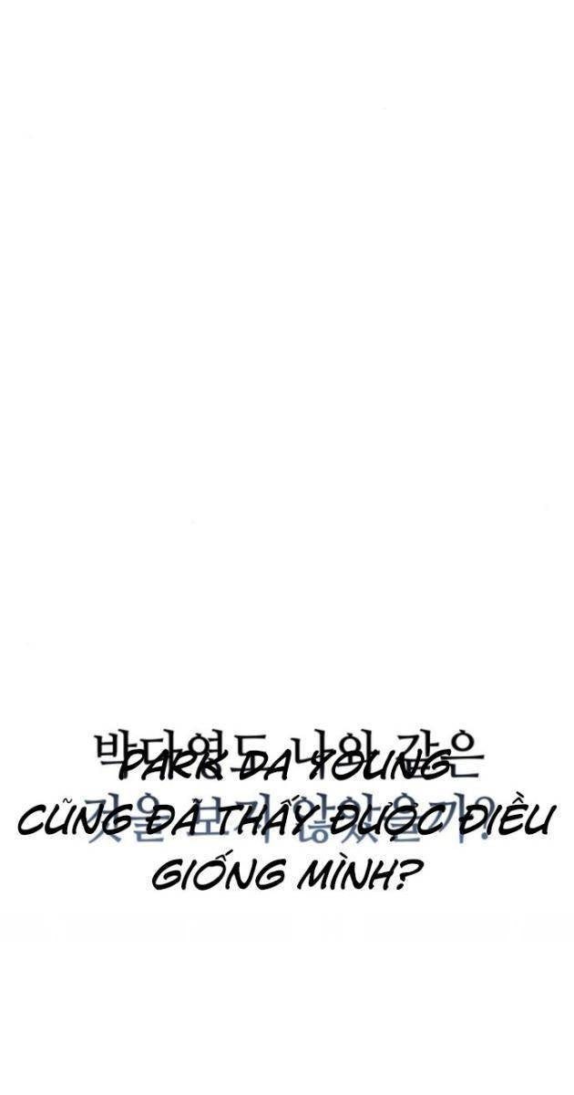 Uỷ Ban Thương Mại Công Bằng - Page 101