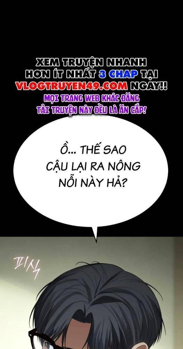 Baek XX - Page 67