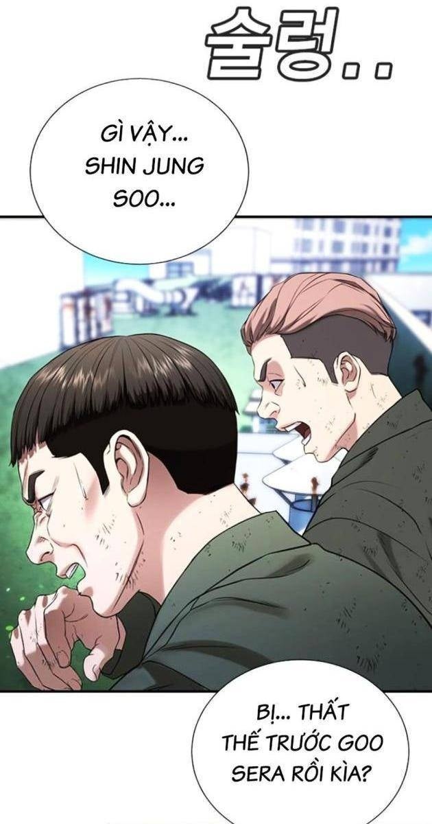 Goo Sera - Page 153