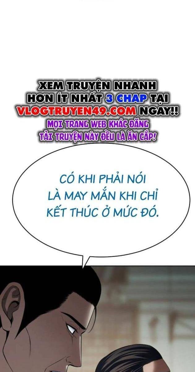 Baek XX - Page 28