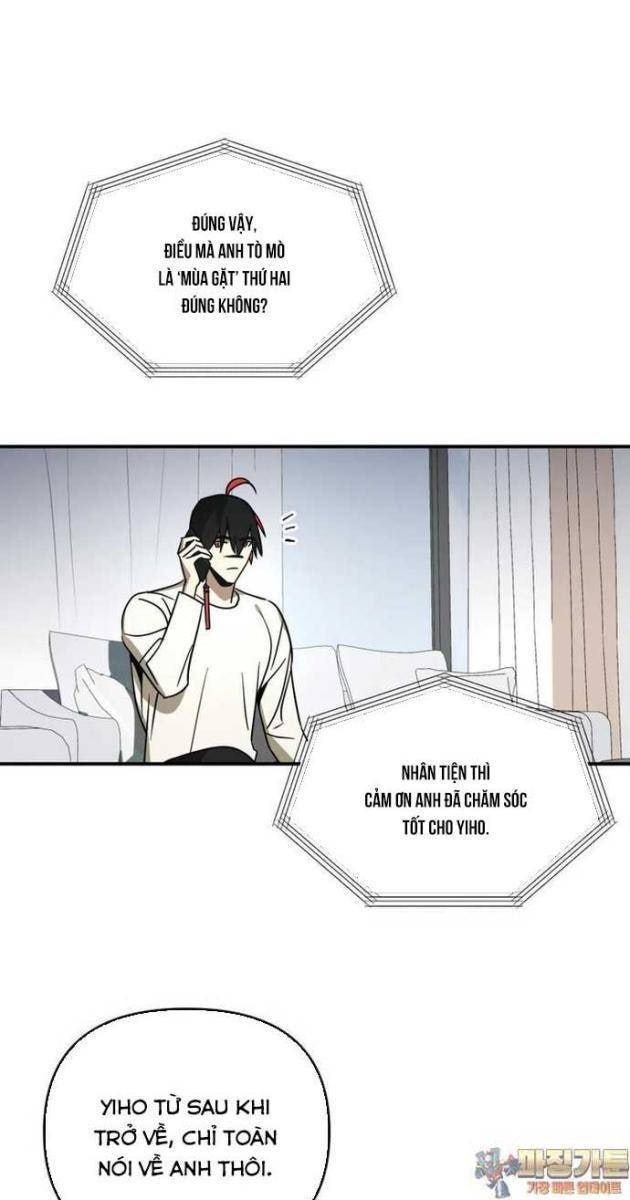 Thần Thú Đô Thị - Page 1