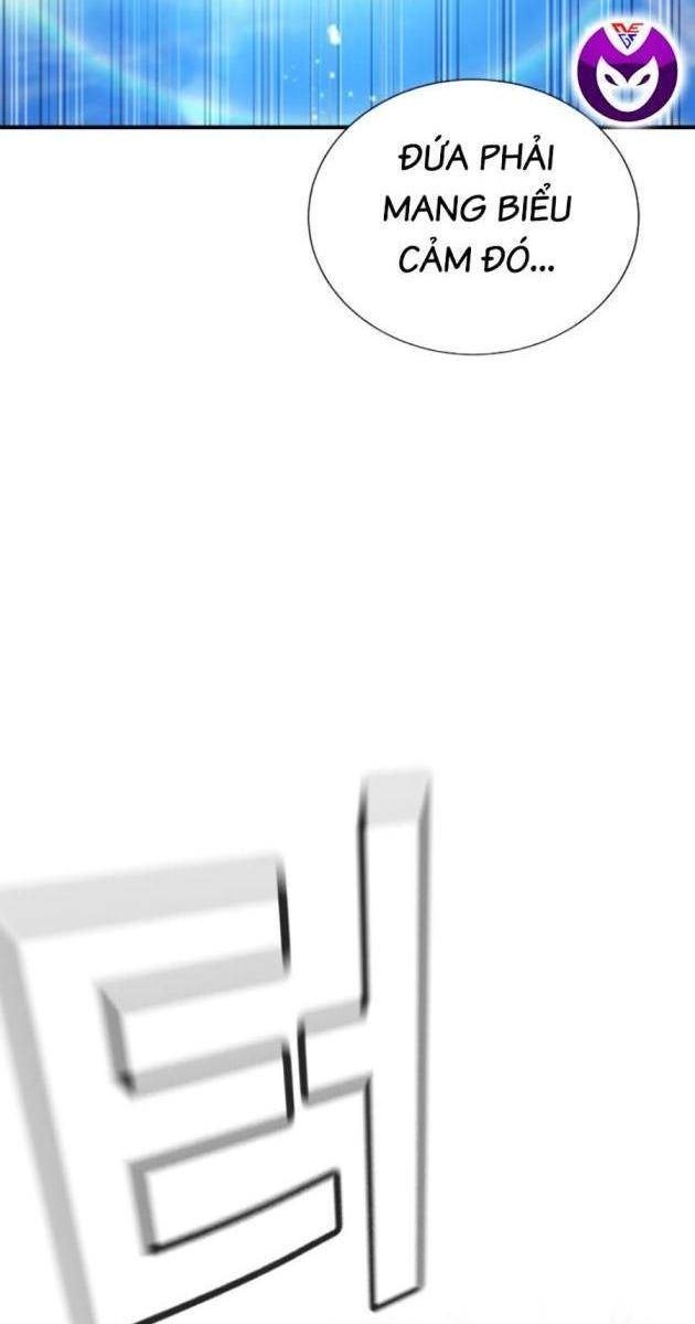 Goo Sera - Page 138