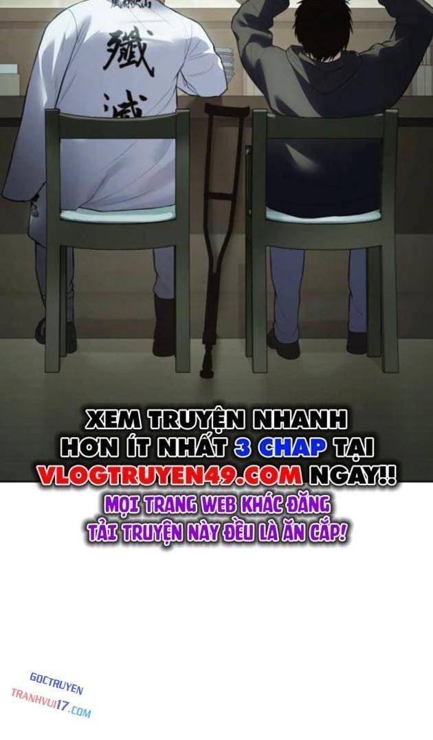Baek XX - Page 82