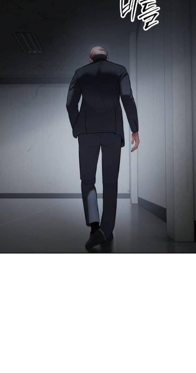 Baek XX - Page 179