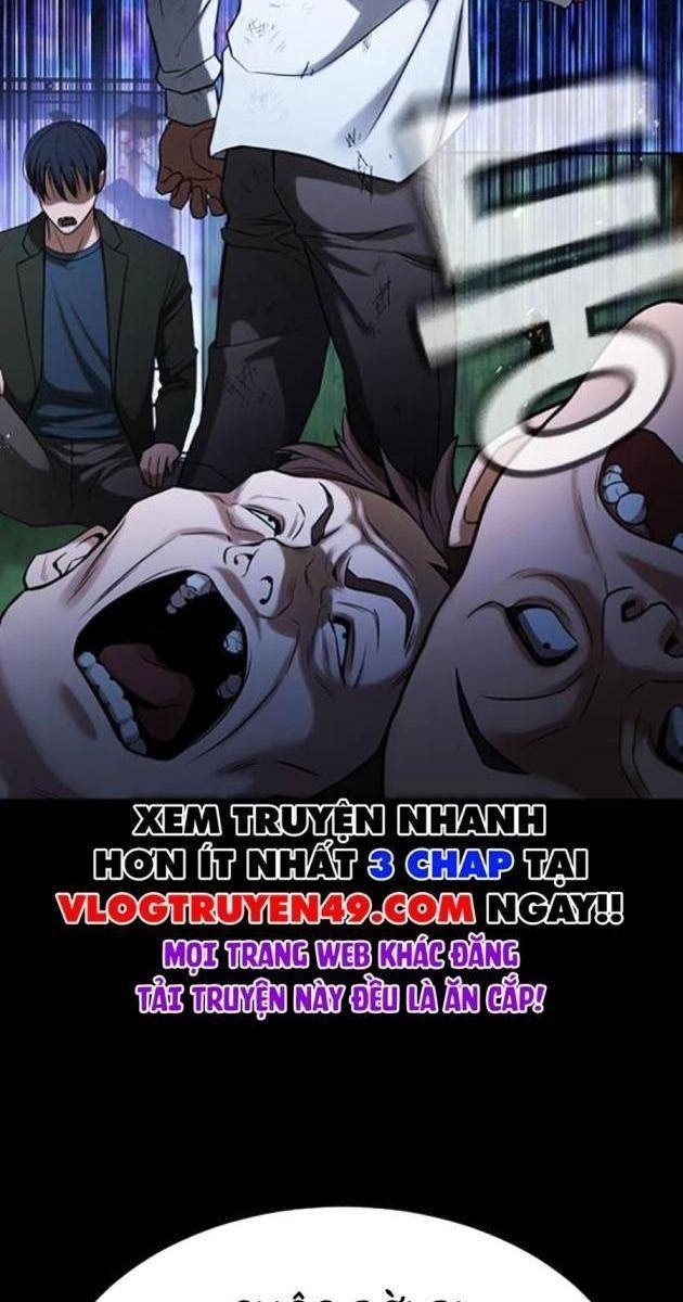 Goo Sera - Page 29