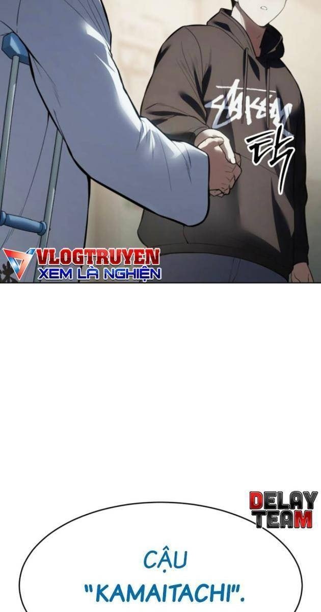 Baek XX - Page 42