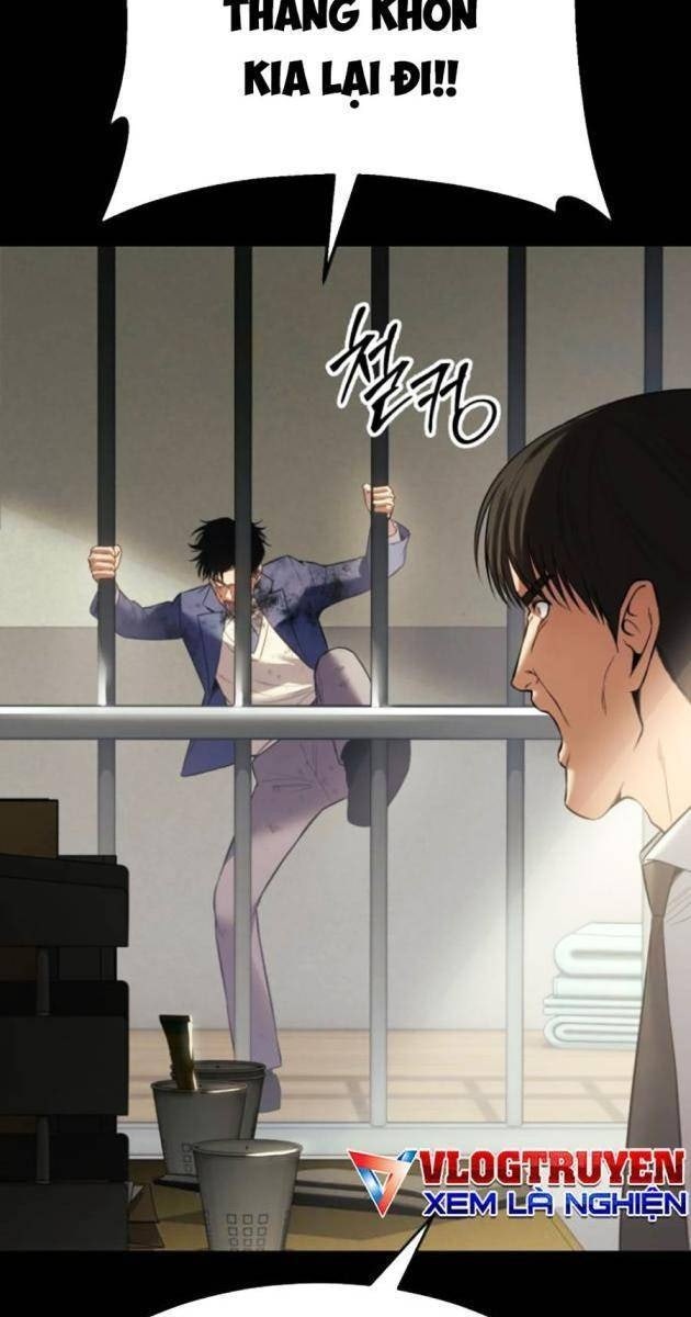 Baek XX - Page 143