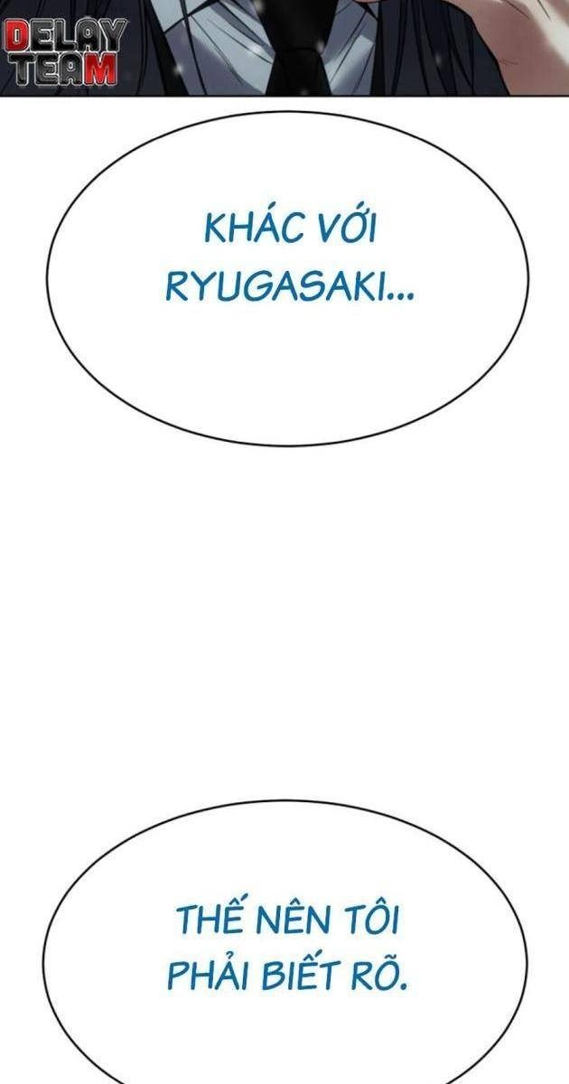 Baek XX - Page 116