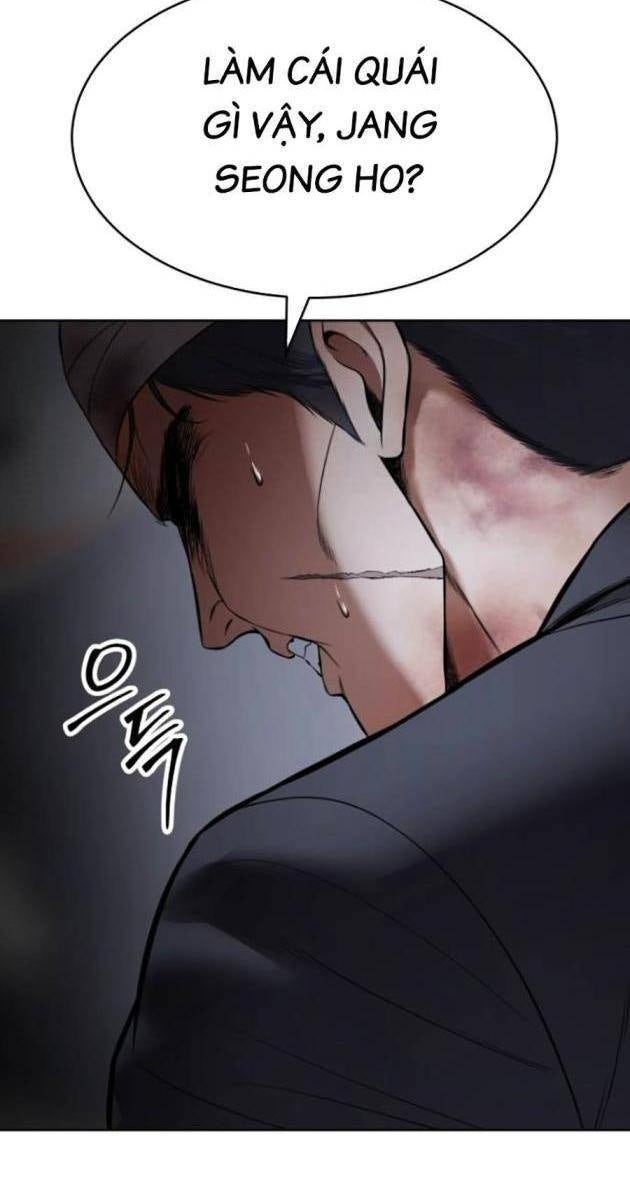 Baek XX - Page 189