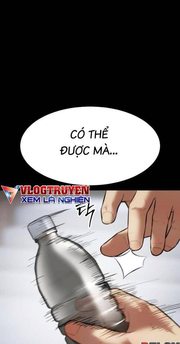 Baek XX - Page 35