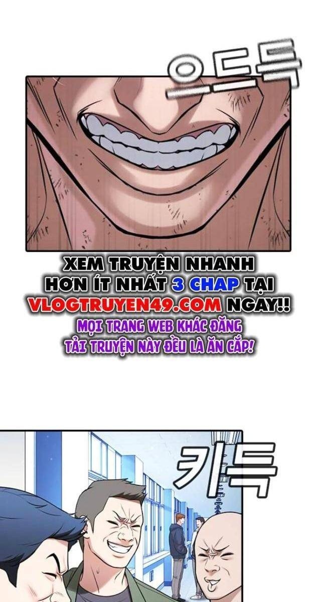 Goo Sera - Page 286