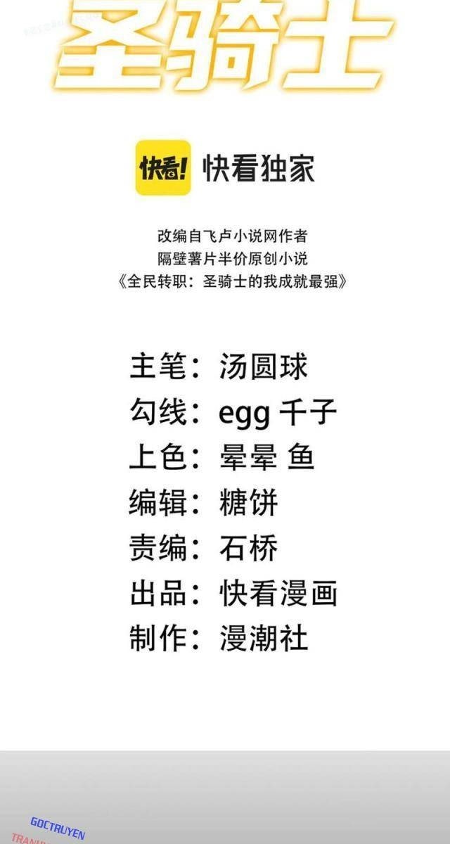 Thánh Hiệp Sĩ Cấp SSS - Page 2