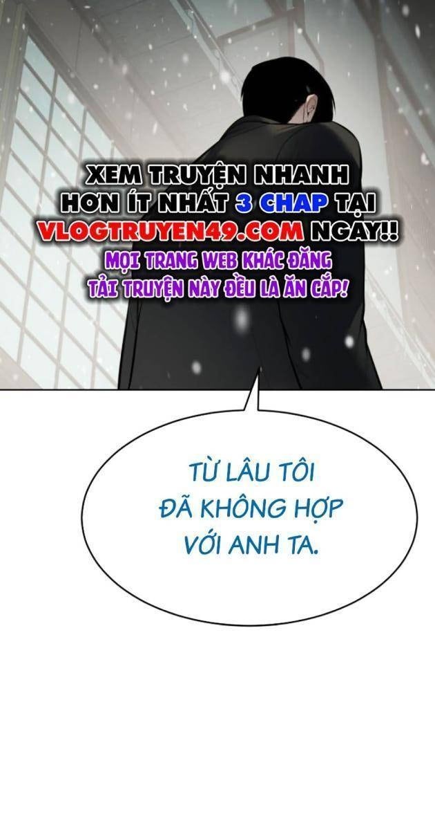 Baek XX - Page 113