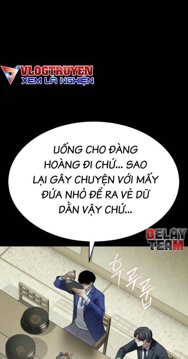 Baek XX - Page 57