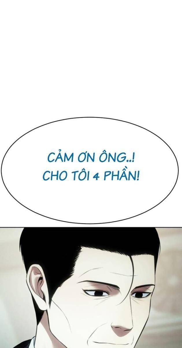 Baek XX - Page 72