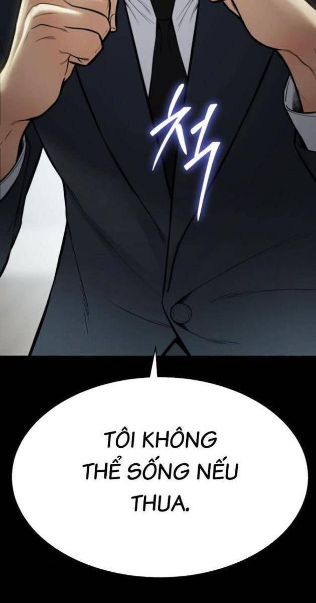 Baek XX - Page 170