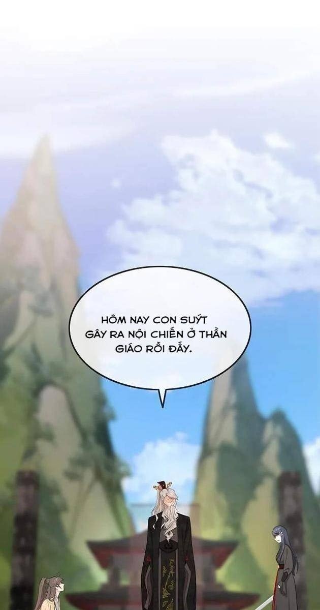 Vợ Tôi Là Giáo Chủ Ma Giáo - Page 1