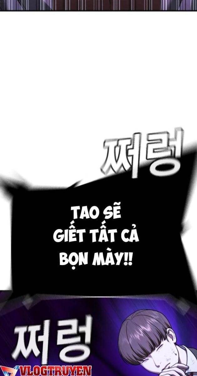 Goo Sera - Page 176