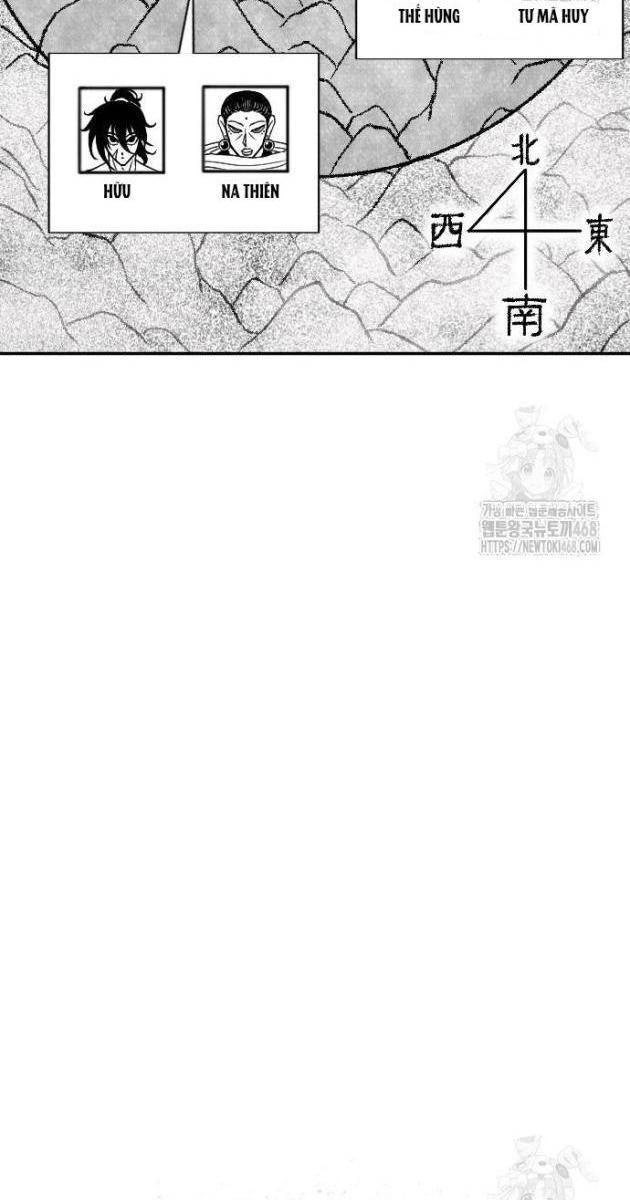 Hắc Sa - Page 2