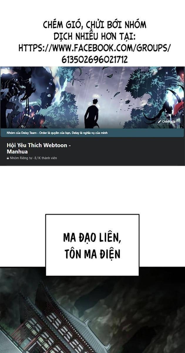 Thanh Kiếm Của Hoàng Đế - Page 1