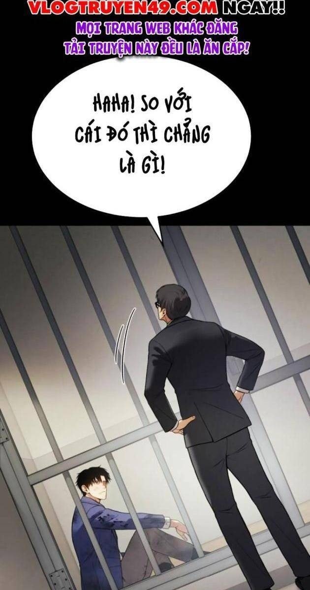 Baek XX - Page 201
