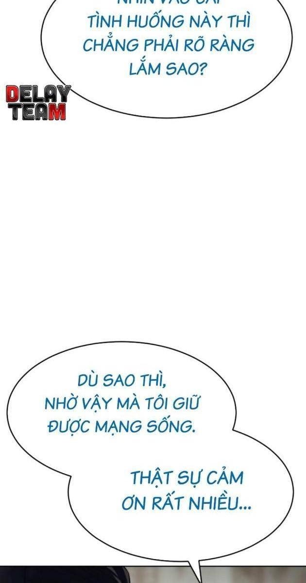 Baek XX - Page 35