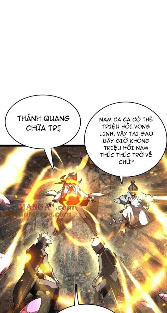 Vạn Tộc Tru Sát!! - Page 1