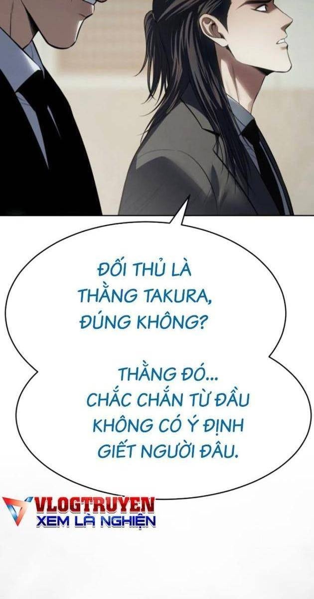 Baek XX - Page 29